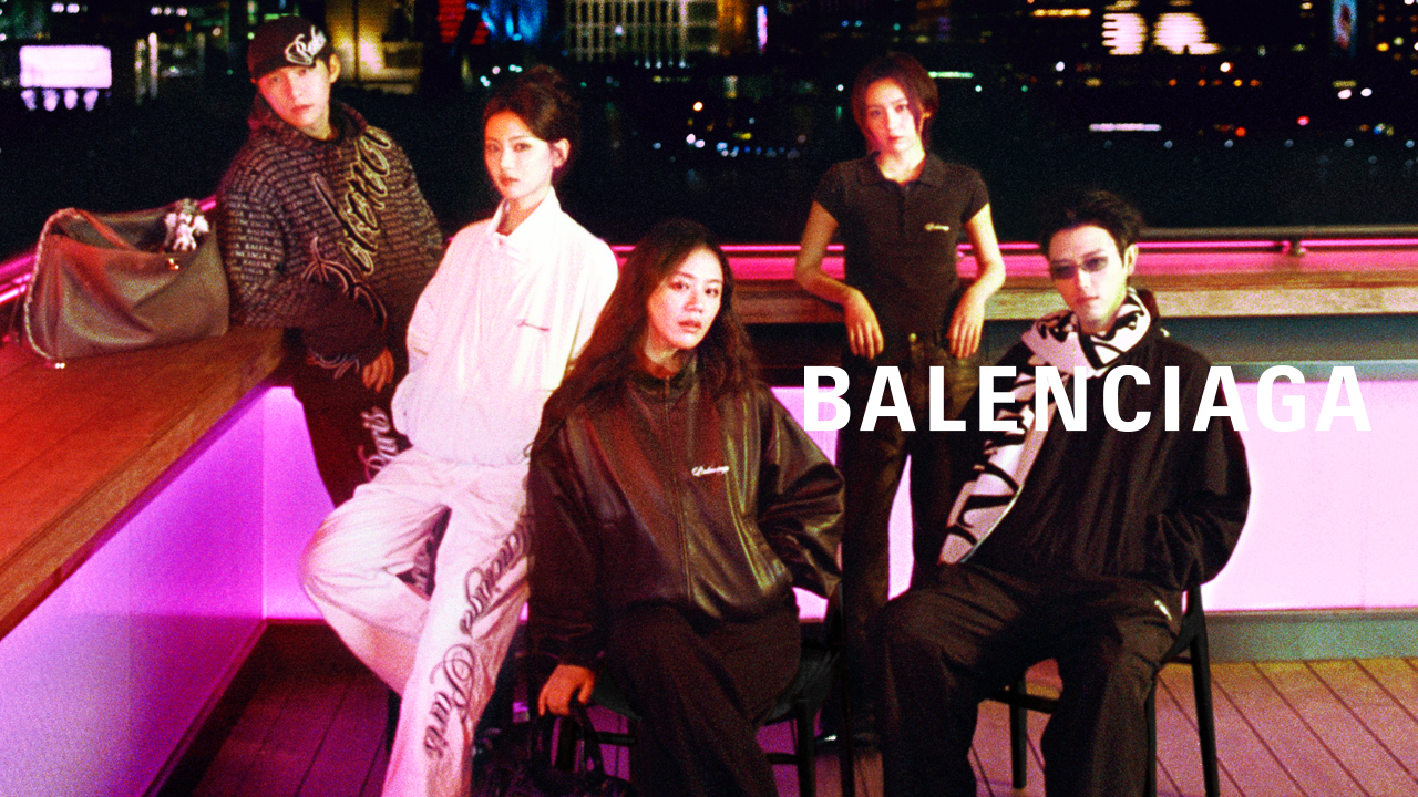 John Yuyi, Balenciaga, Mini Title 2026