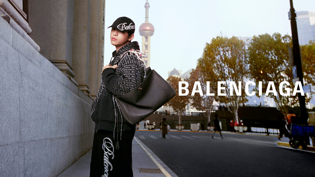 John Yuyi, Balenciaga, Mini Title 2026