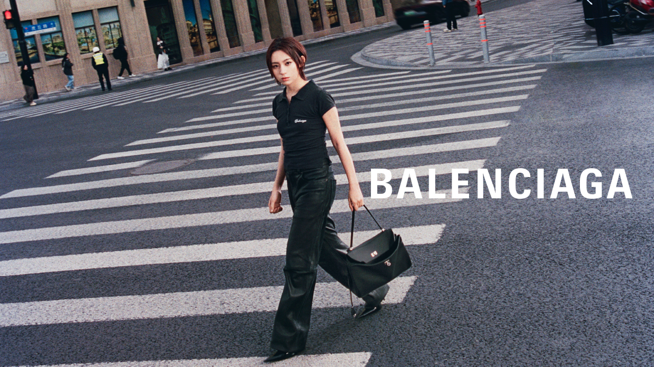 John Yuyi, Balenciaga, Mini Title 2026