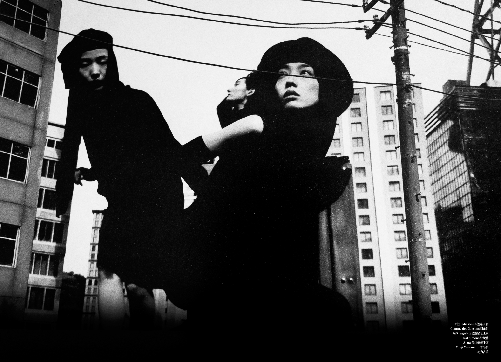 Jack Davison shoots for Modern Weekly China cover story