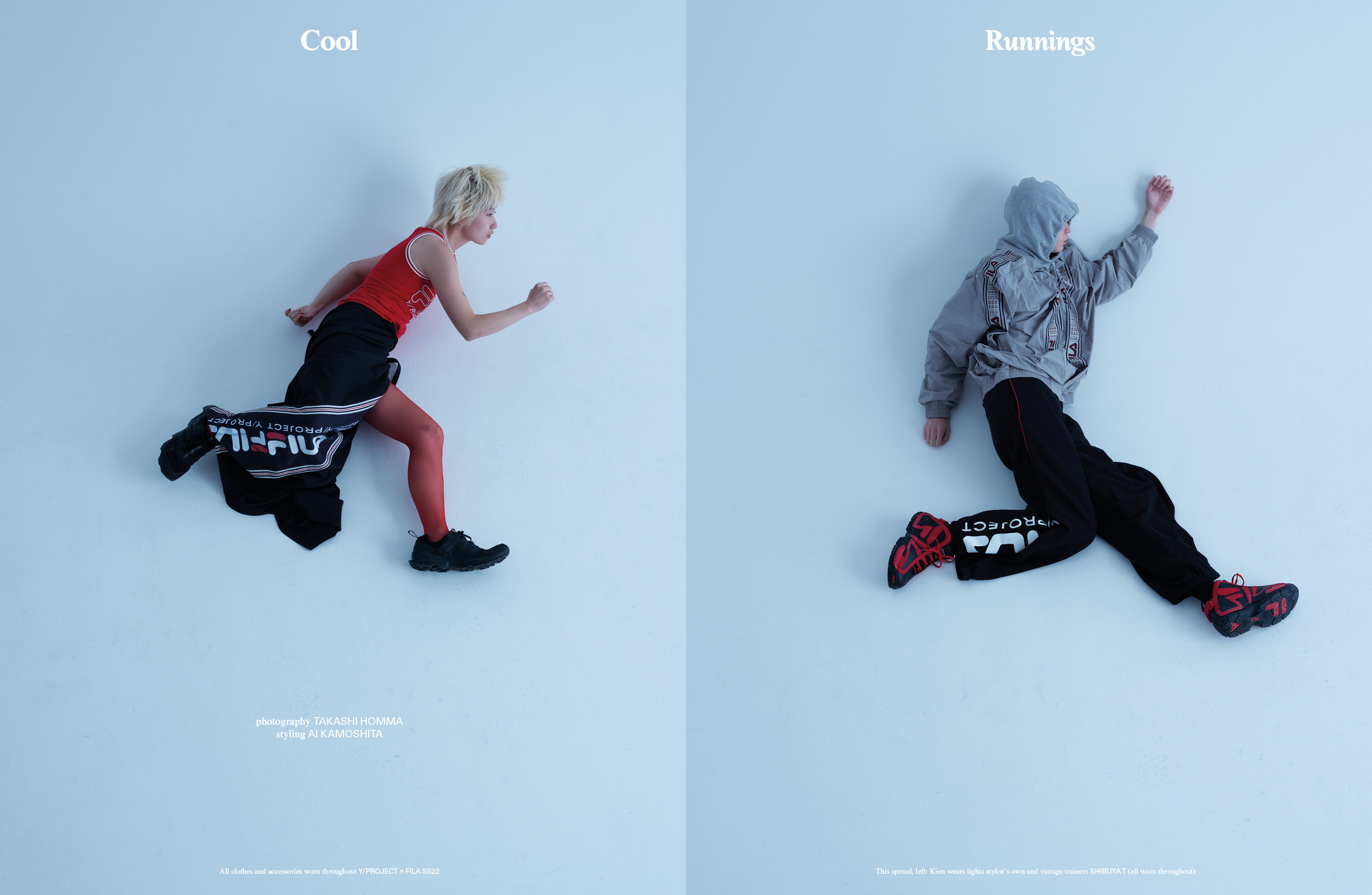 Commercial — Ai Kamoshita, Mini Title 2025
