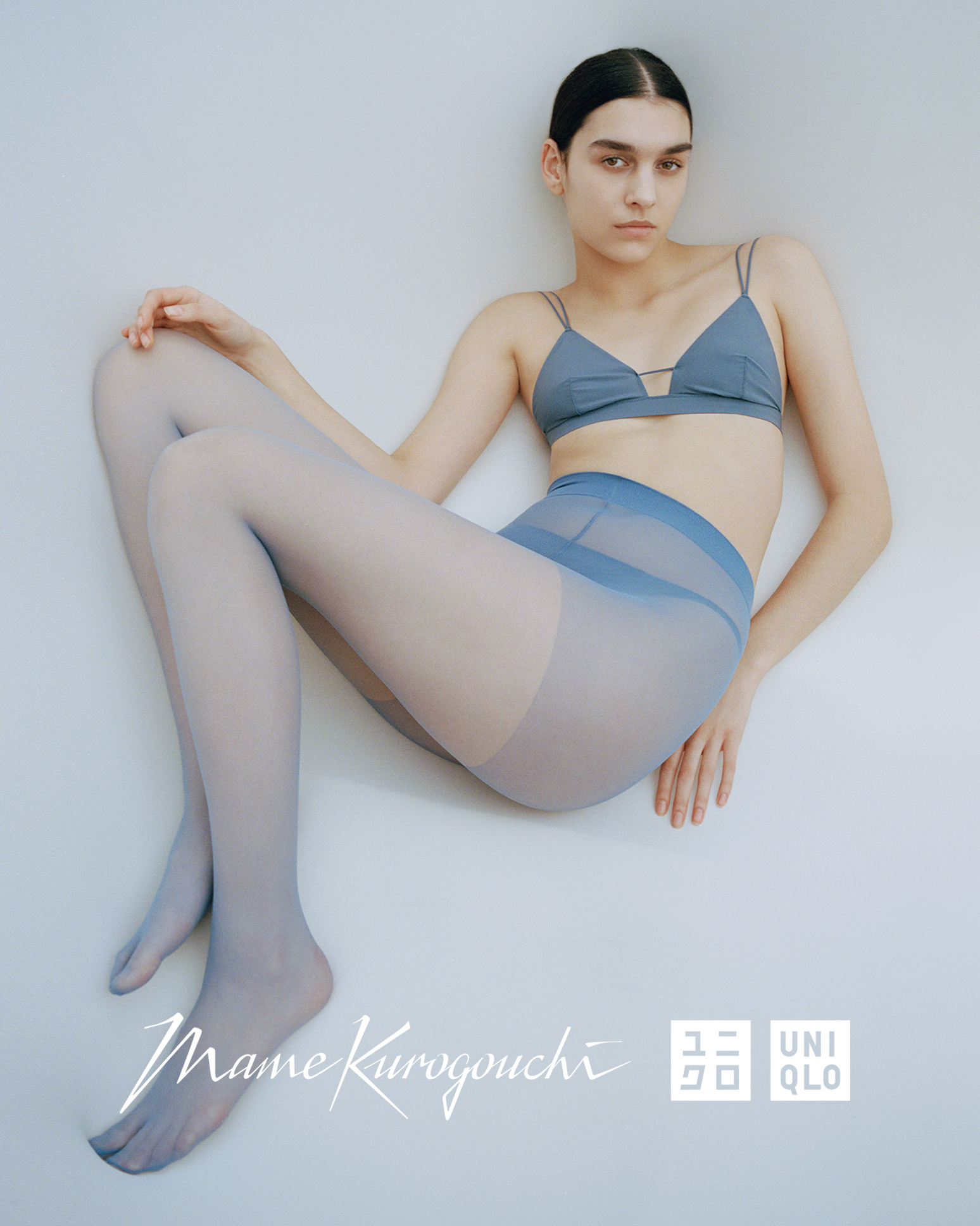 Commercial — Ai Kamoshita, Mini Title 2025