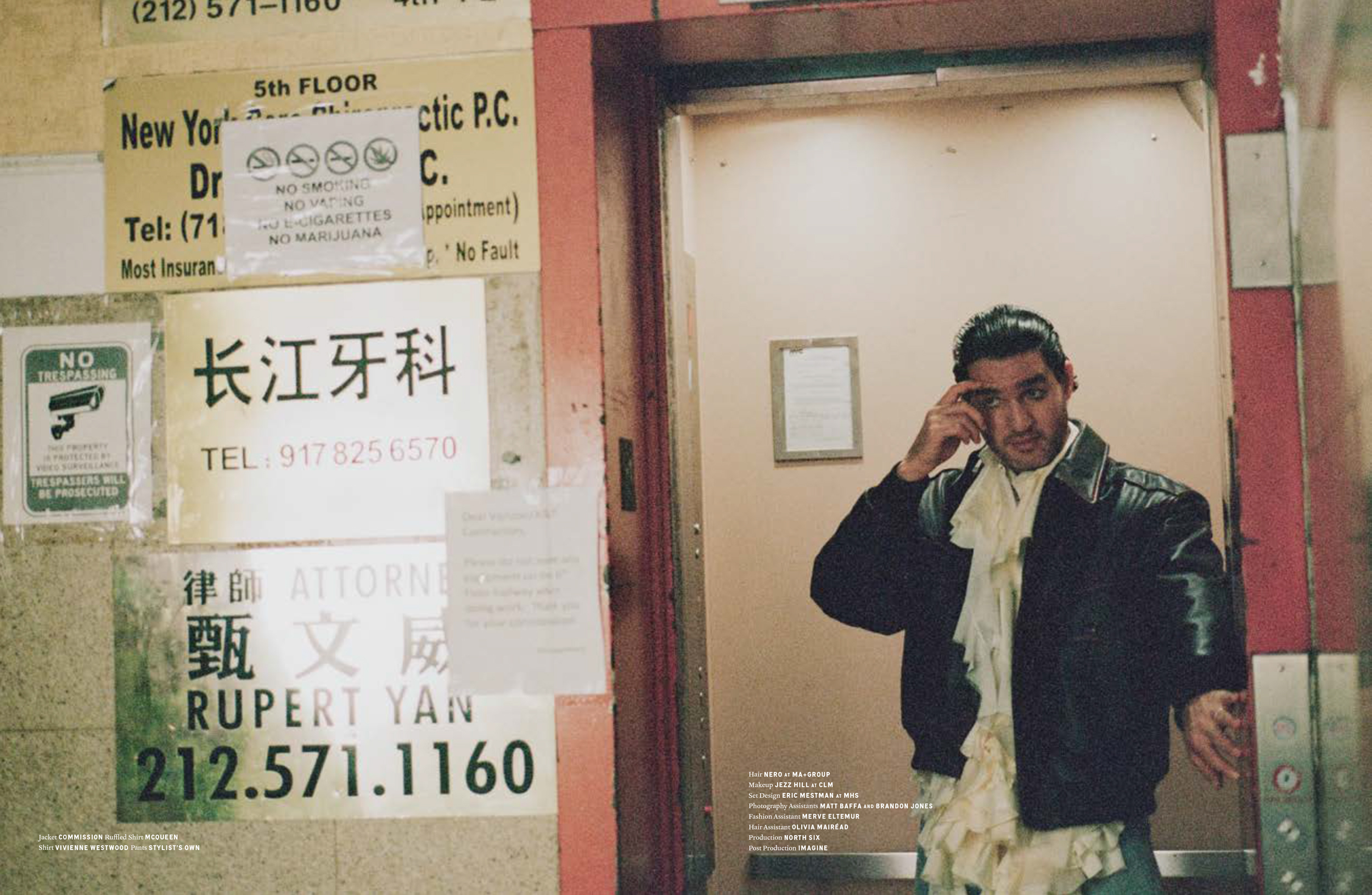 Fashion — Tanya & Zhenya Posternak, Mini Title 2025