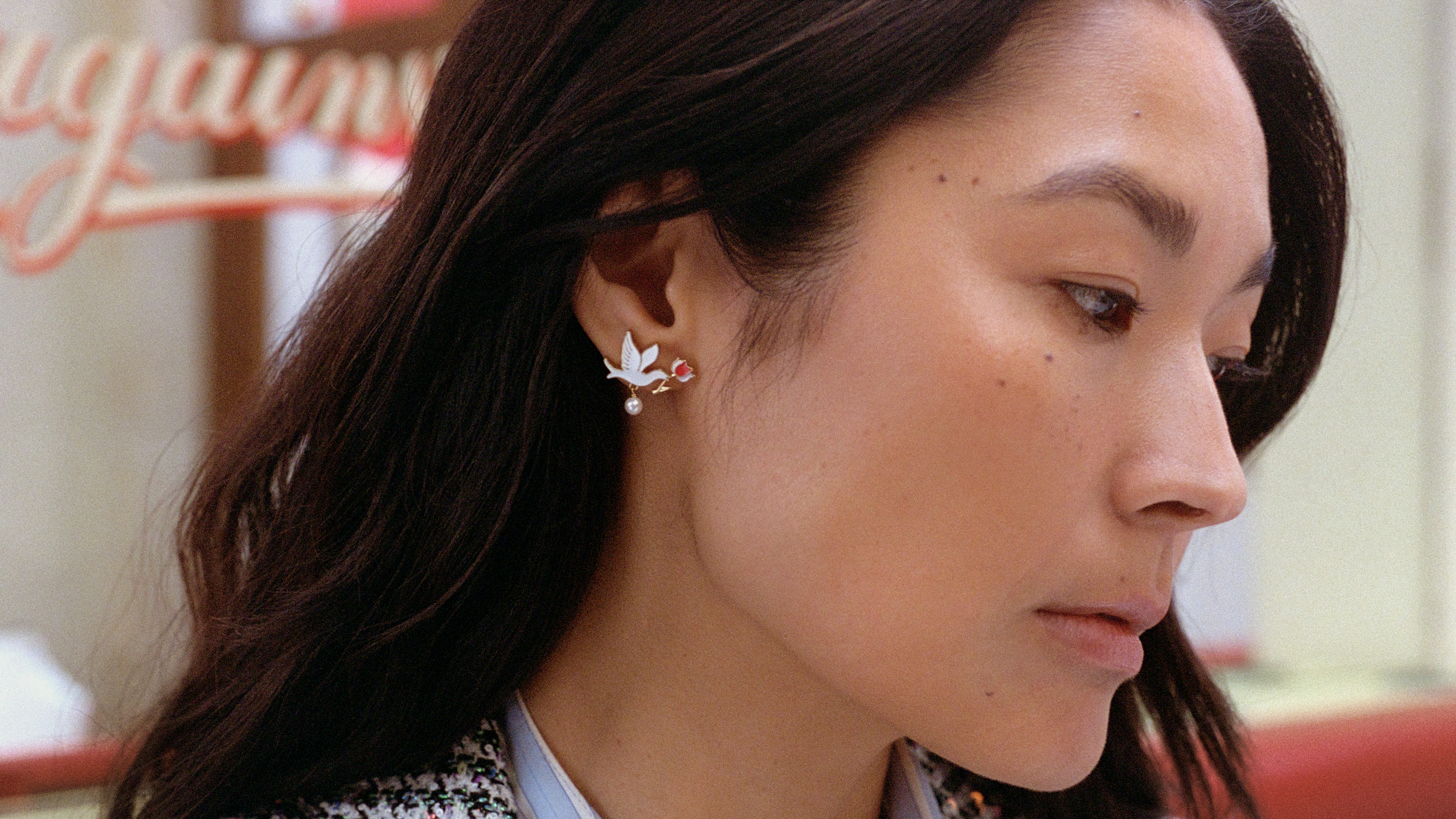 Je Suis Casting, Dior, Mini Title 2026