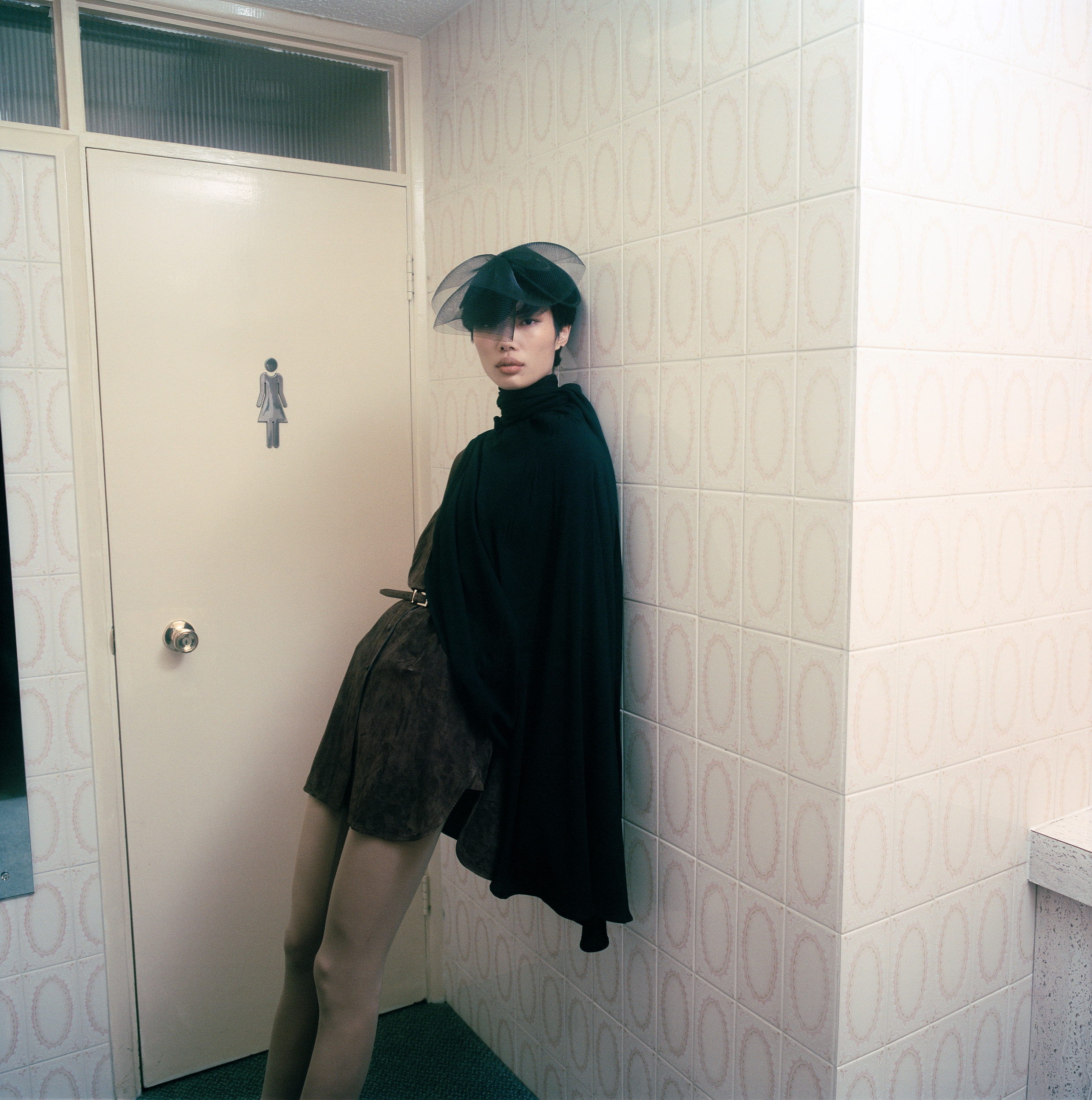 Ai Kamoshita, Harper's Bazaar, Mini Title 2026