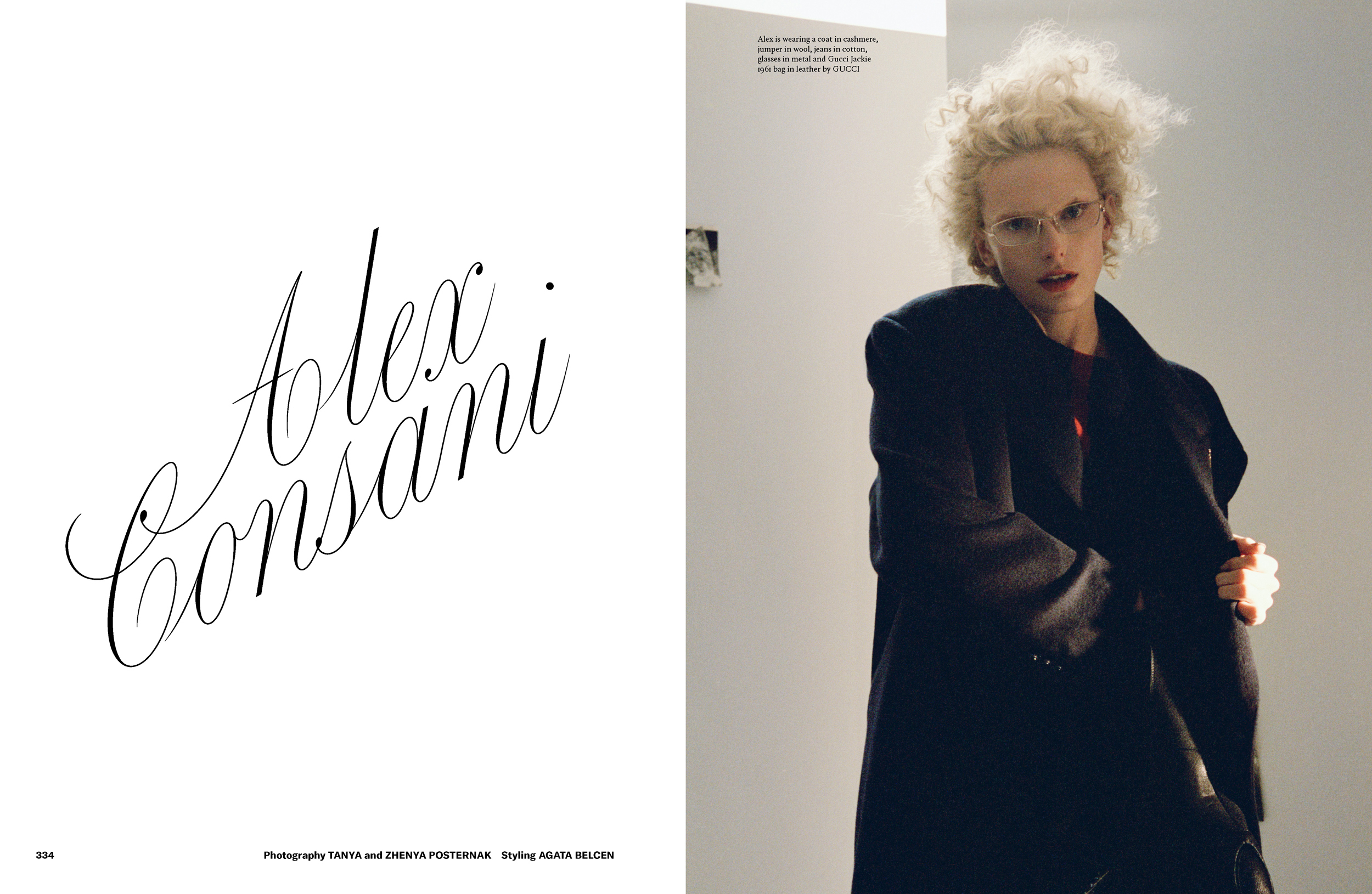 Tanya & Zhenya Posternak, AnOther, Mini Title 2026