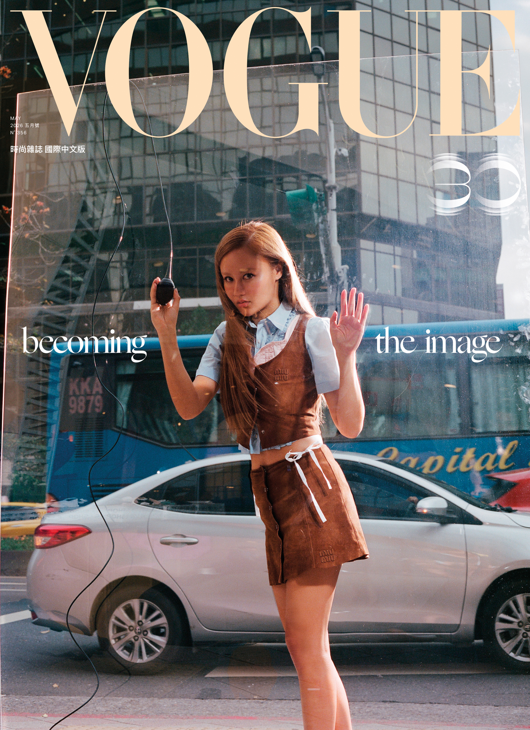 John Yuyi, Vogue, Mini Title 2026