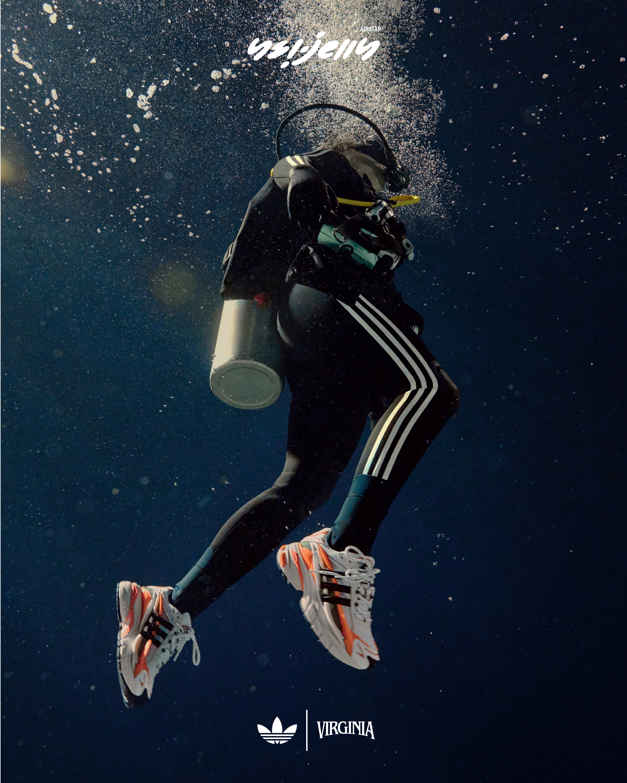 Tom Johnson, Adidas, Mini Title 2025