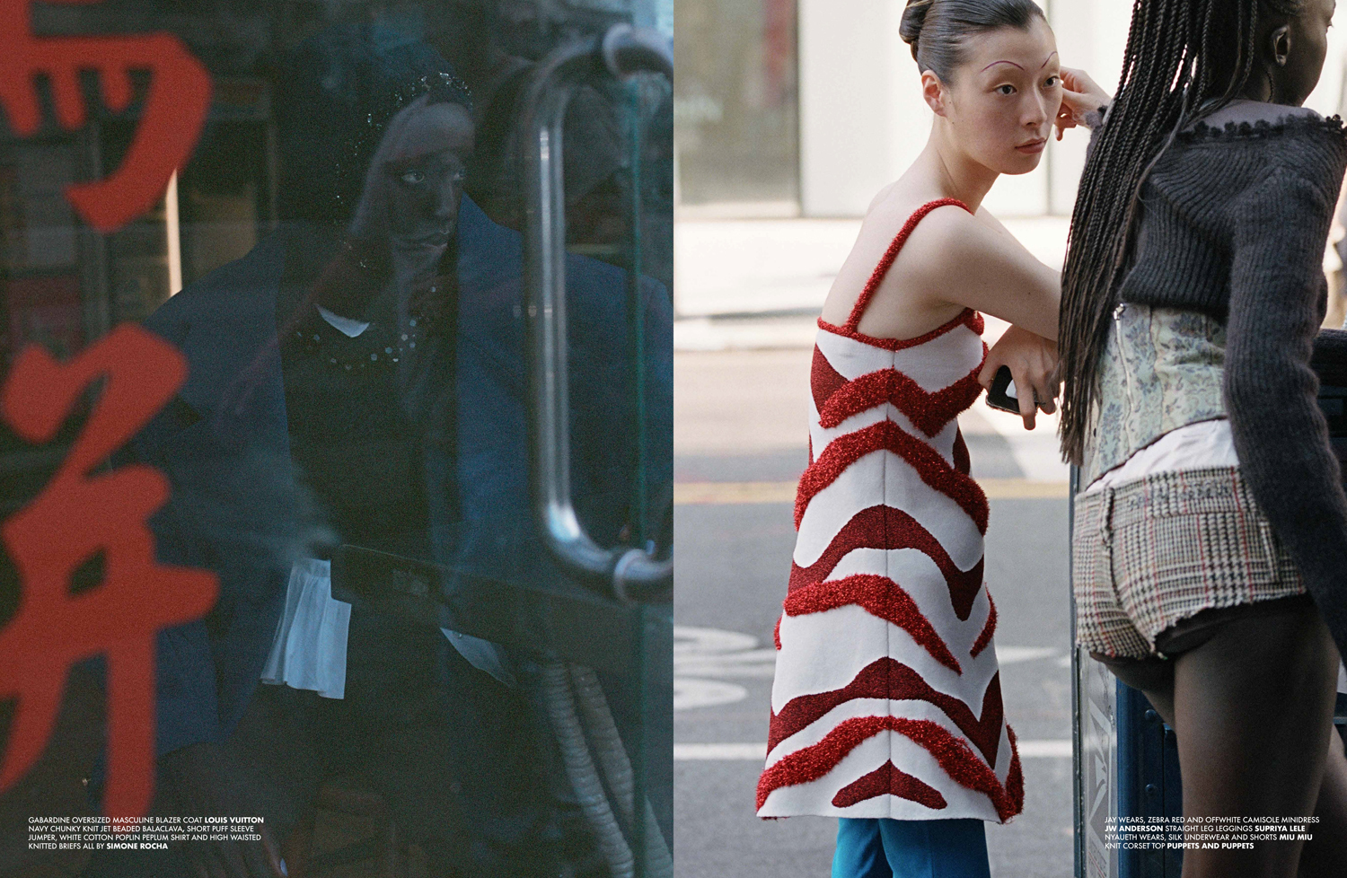 Portfolio — Tanya & Zhenya Posternak, Mini Title 2026