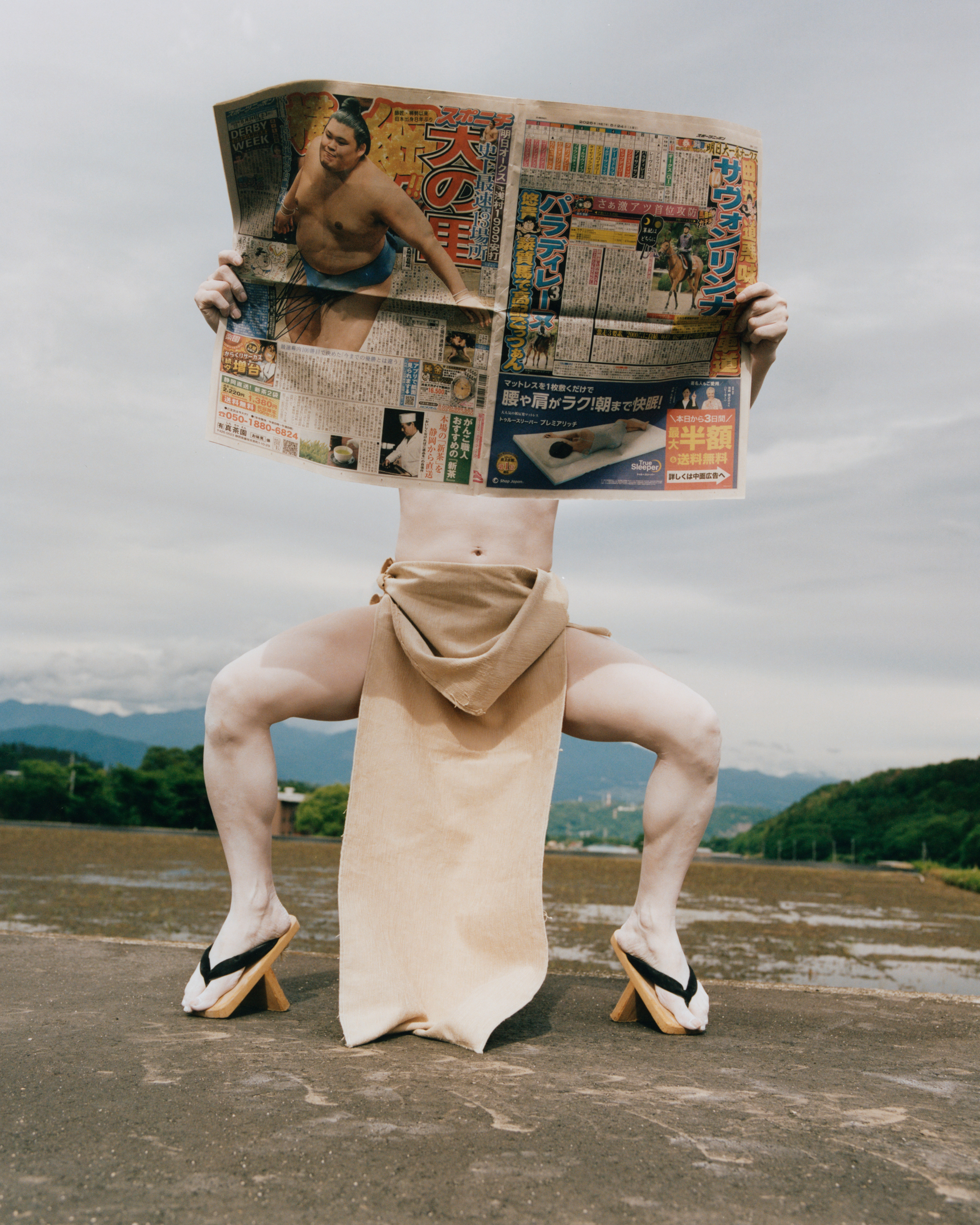 Tom Johnson, Sixteen World, Mini Title 2025