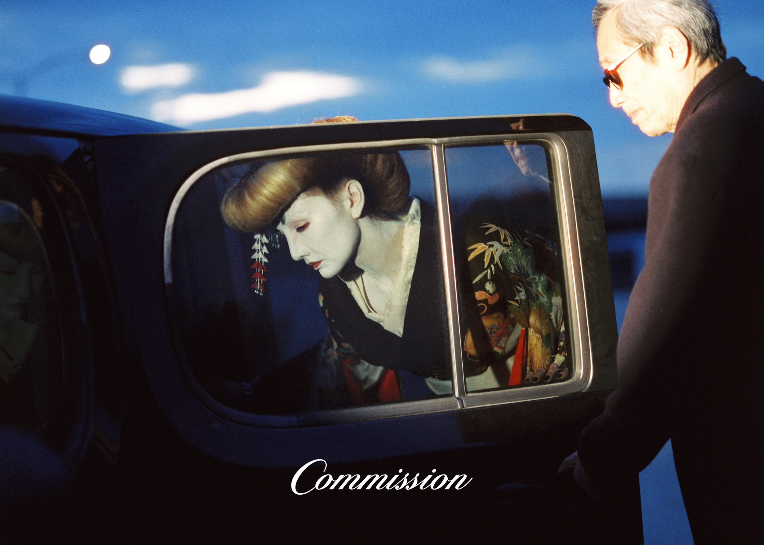 Miyako Bellizzi, Commission, Mini Title 2026