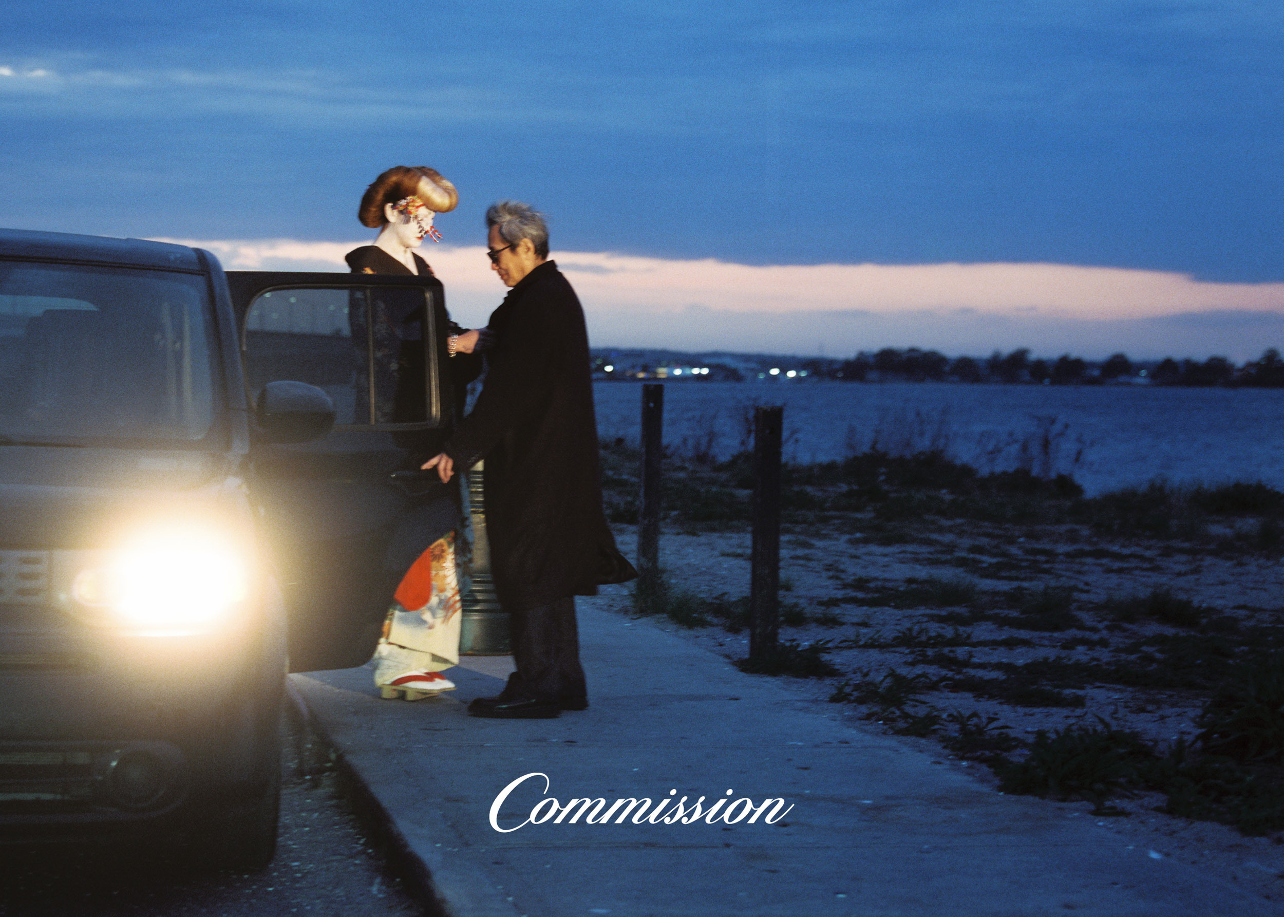 Miyako Bellizzi, Commission, Mini Title 2026